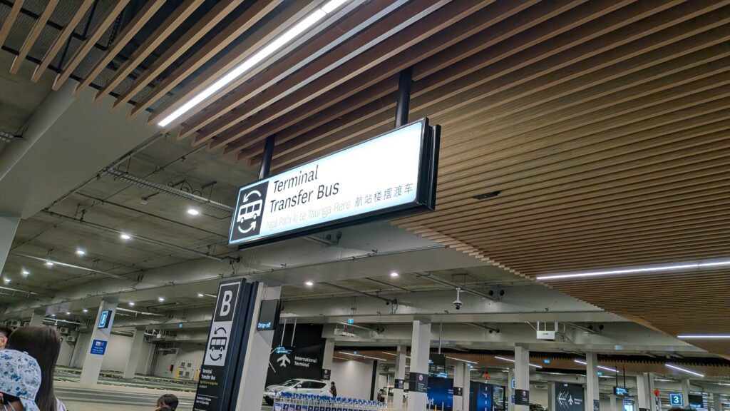 teminal-shuttle-bus-stop-AKL