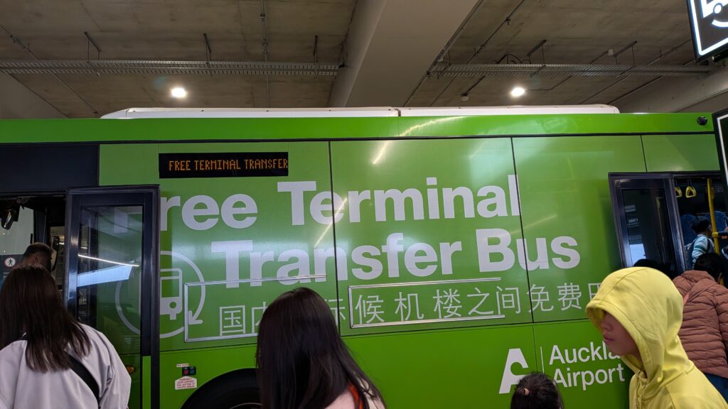 free-terminal-transfer-bus-AKL